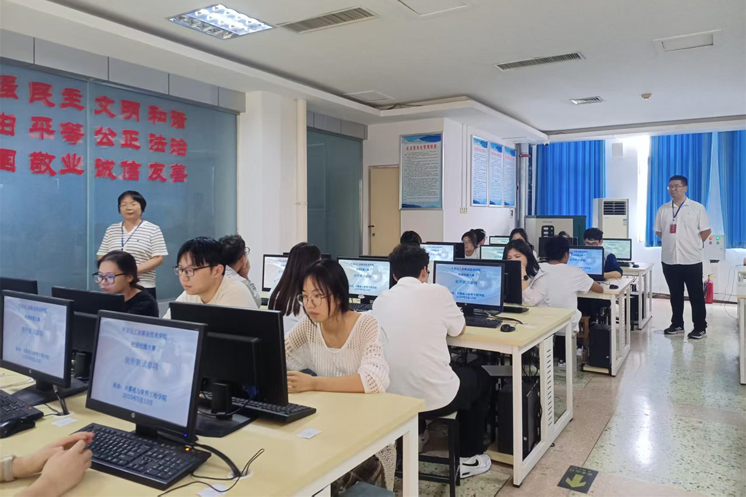 計算機與軟件工程學院成功承辦校級職業(yè)技能大賽-網絡安全軟件開發(fā)