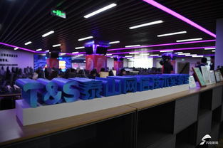 新舊動能轉換現場觀摩會 信息安全穩如泰山 泰山Office引領國產自主可控軟件發展