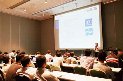 走在智能制造的前沿 POWERLINK中國臺(tái)北站路演聚焦網(wǎng)絡(luò)安全軟件開發(fā)